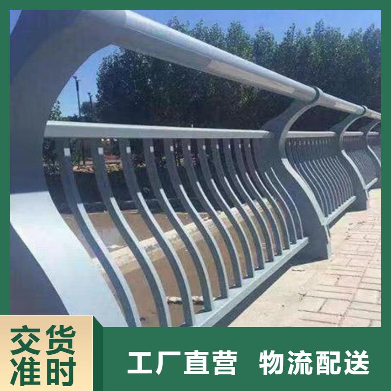 人行道护栏桥梁景观栏杆厂家快捷物流