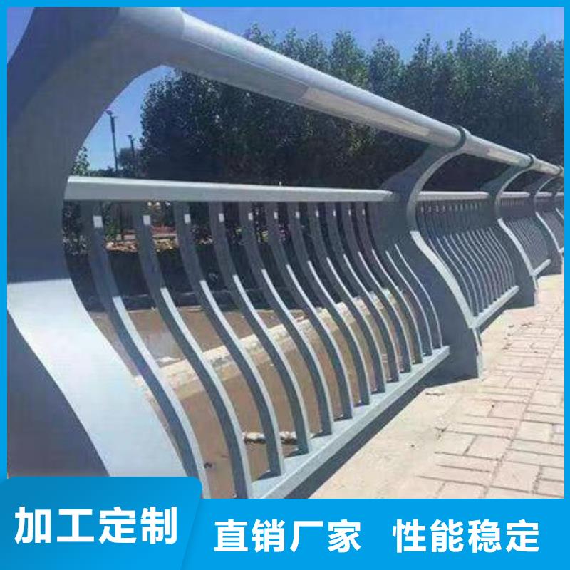 人行道护栏-不锈钢复合管生产厂家放心购