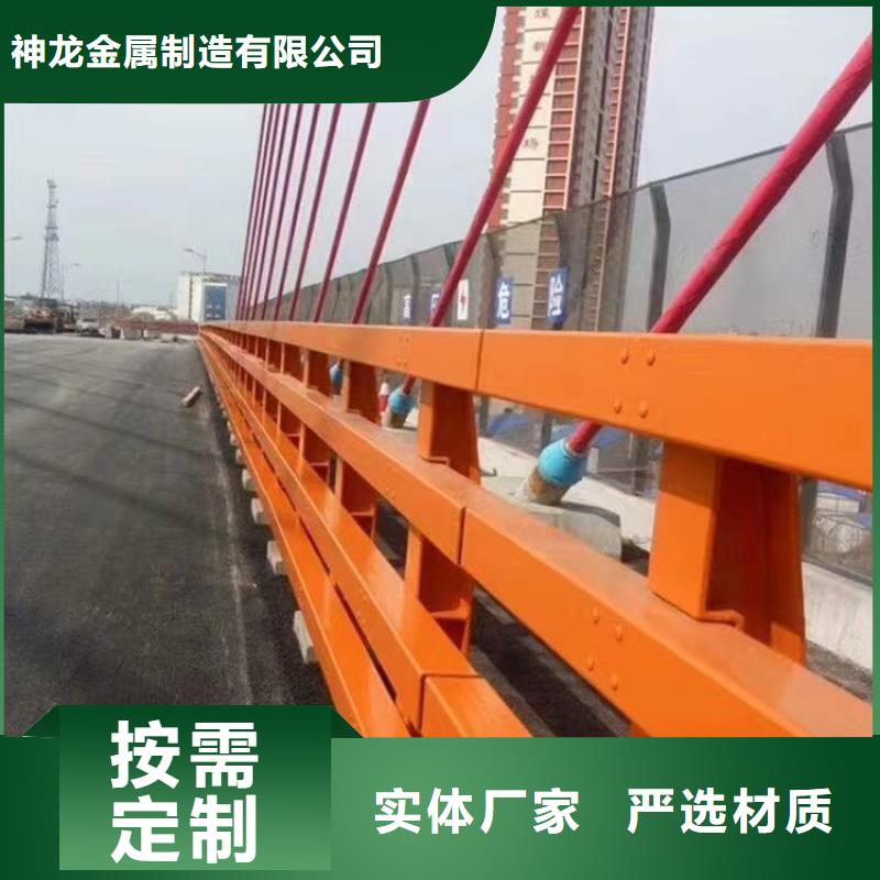 人行道护栏桥梁景观栏杆厂家快捷物流