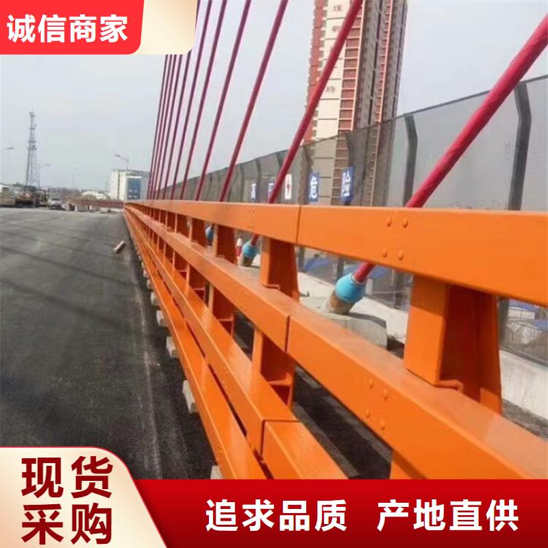 人行道护栏桥梁栏杆生产厂家高性价比