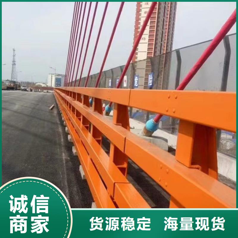 人行道护栏_防撞护栏生产厂家信誉至上