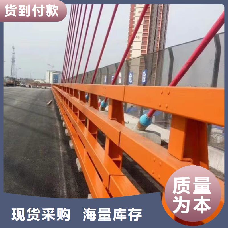人行道护栏,景观不锈钢厂家厂家供应