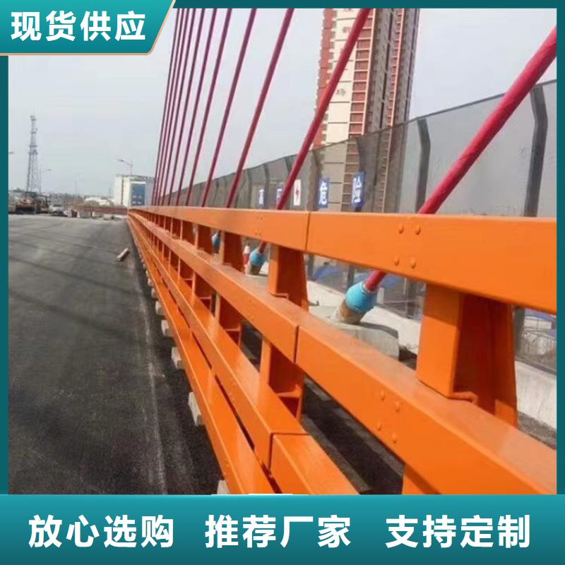 人行道护栏-不锈钢复合管生产厂家放心购