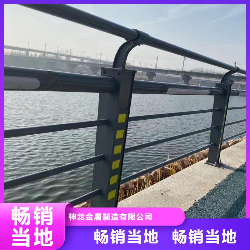 人行道护栏-不锈钢复合管生产厂家放心购