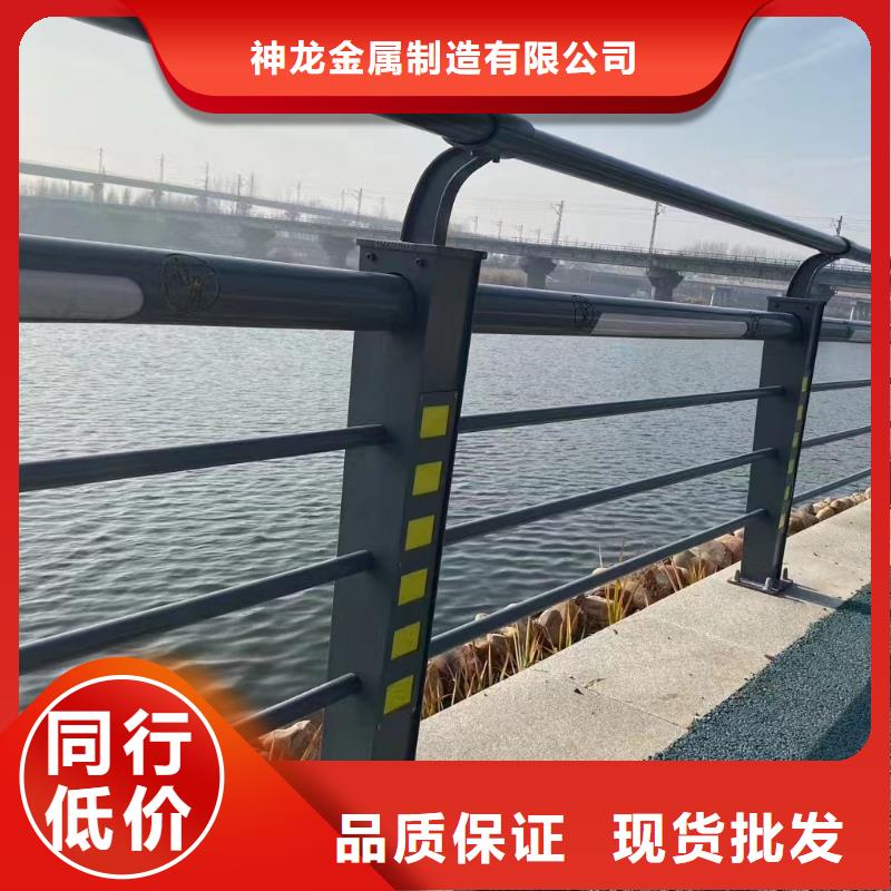人行道护栏桥梁钢护栏厂家自产自销