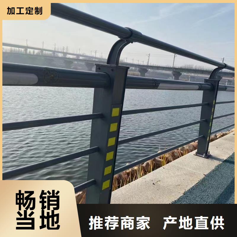 人行道护栏桥梁景观栏杆厂家快捷物流