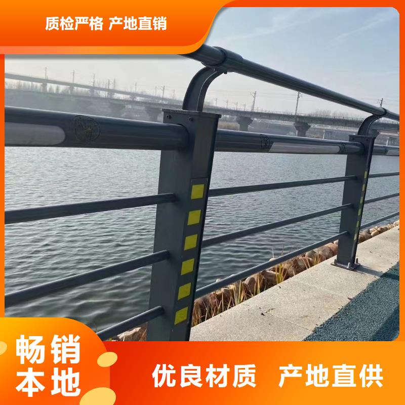 人行道护栏_防撞护栏生产厂家信誉至上