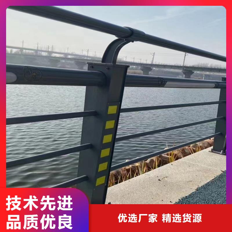 人行道护栏-不锈钢复合管生产厂家放心购