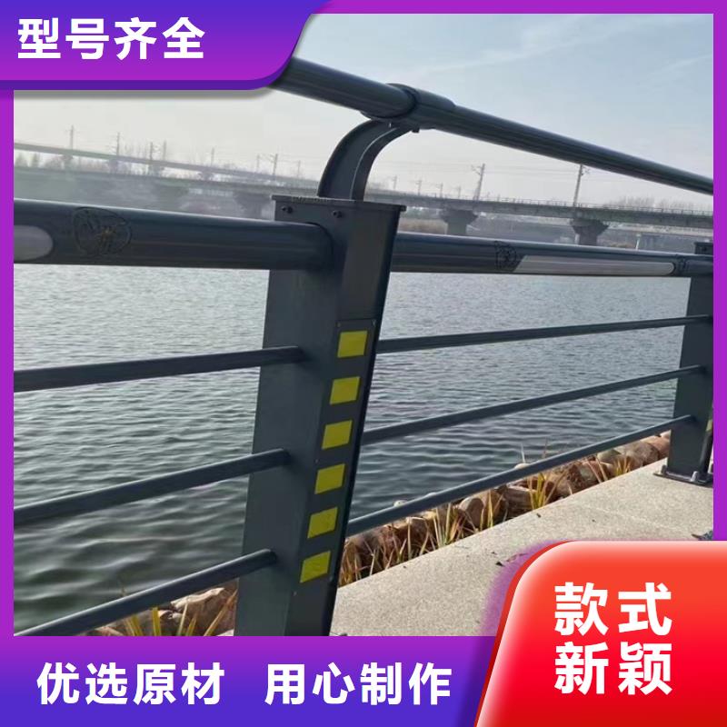 人行道护栏-防撞护栏生产厂家厂家直销售后完善