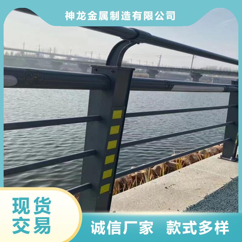 人行道护栏桥梁栏杆厂做工精细