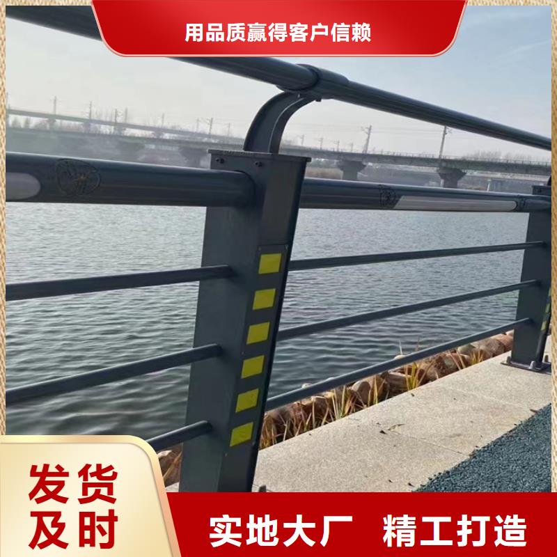 人行道护栏桥梁防护栏厂家价格实惠工厂直供