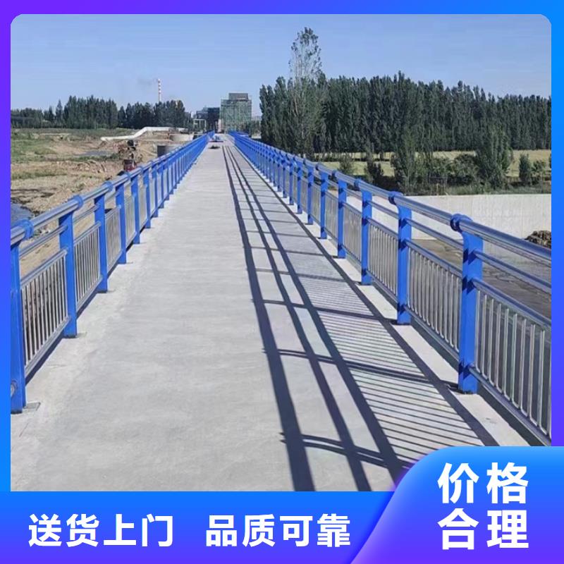 人行道护栏-防撞护栏生产厂家厂家直销售后完善