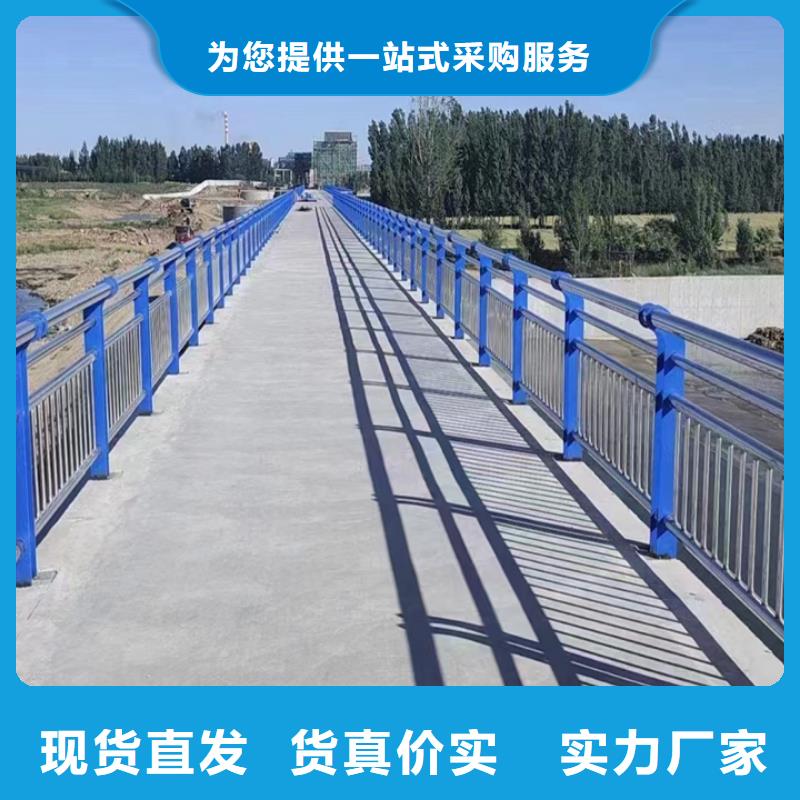 人行道护栏_防撞护栏生产厂家信誉至上