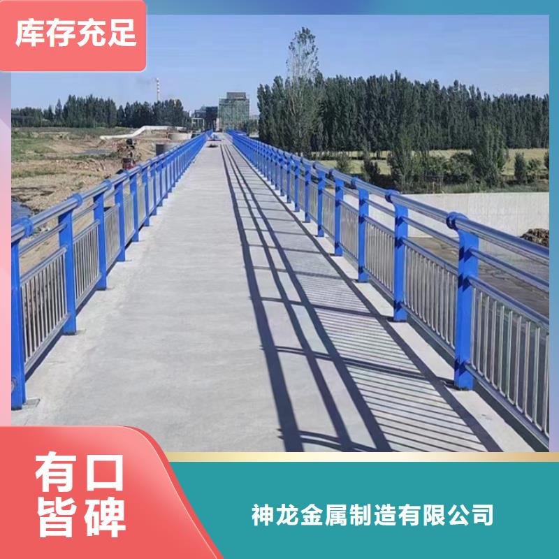 人行道护栏桥梁栏杆厂产品性能
