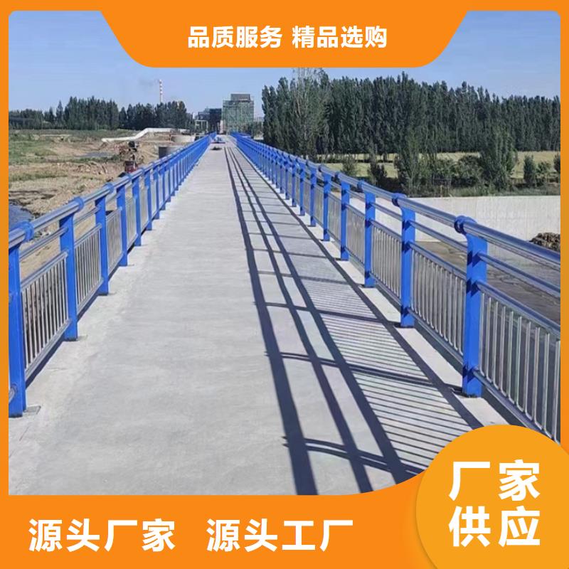 人行道护栏-不锈钢复合管生产厂家放心购