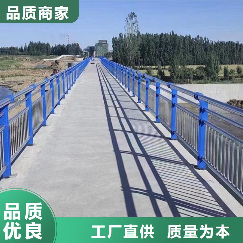 人行道护栏-栏杆护栏厂细节展示