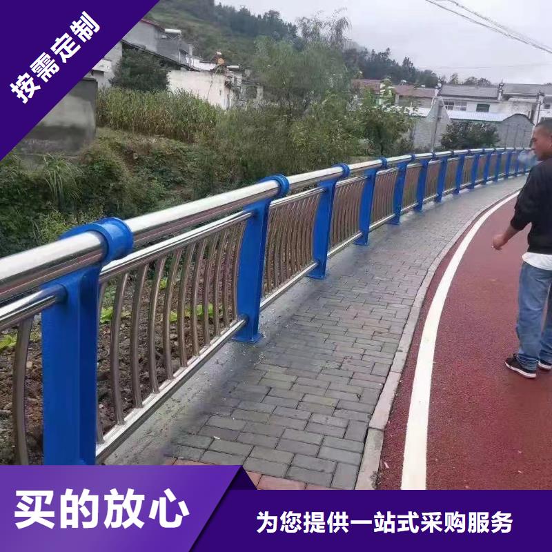 人行道护栏桥梁景观栏杆厂家快捷物流