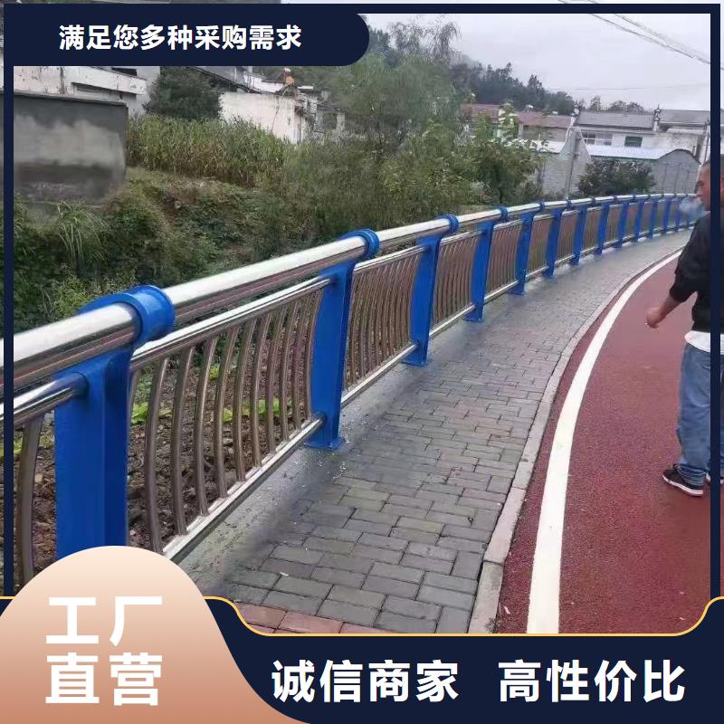 人行道护栏桥梁栏杆厂做工精细
