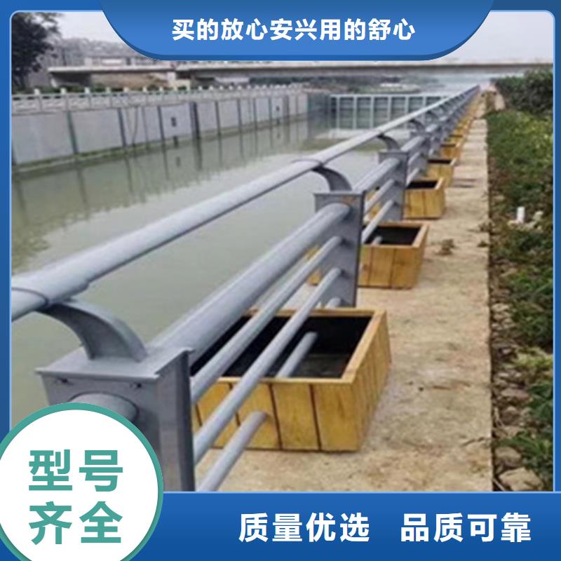 桥梁中央防撞护栏公司