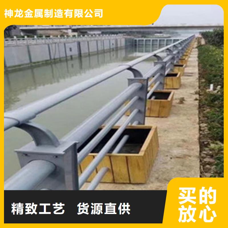 桥梁护栏不锈钢栏杆国标检测放心购买