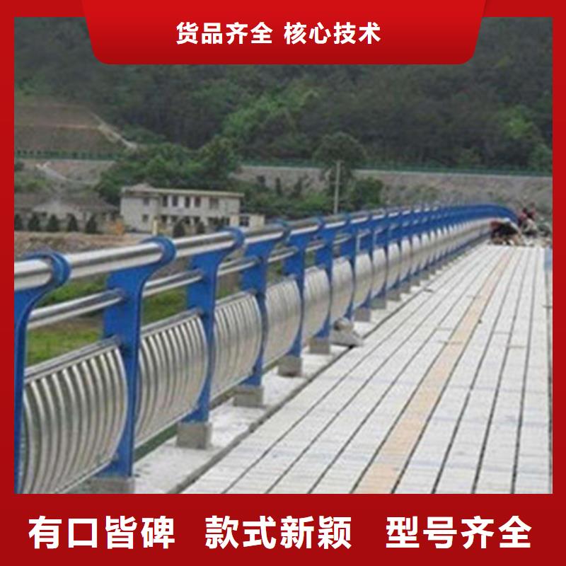 桥梁护栏防撞栏杆厂家实拍展现