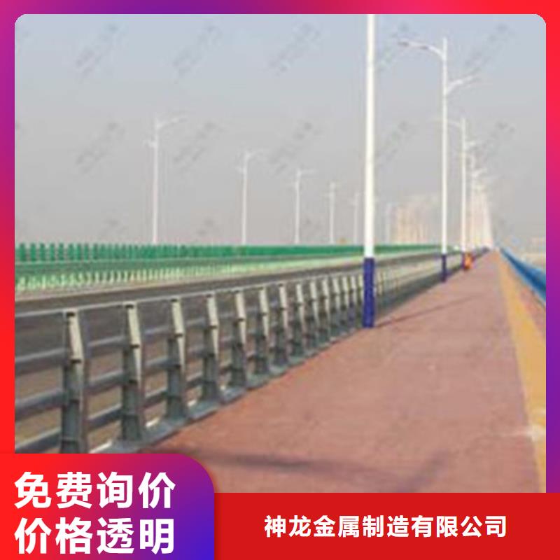 桥梁护栏来图定制量大从优