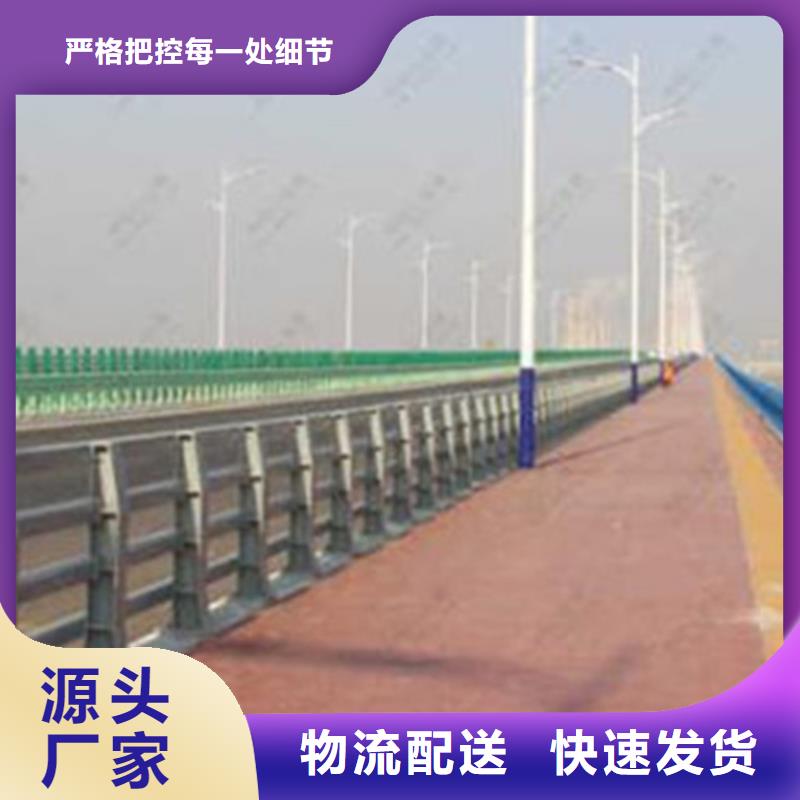 栏杆护栏厂家-视频-宜川|安塞|西安|咸阳|安康|商洛|榆林|汉中神龙栏杆护栏厂家_ 神龙金属制造(延安市分公司)