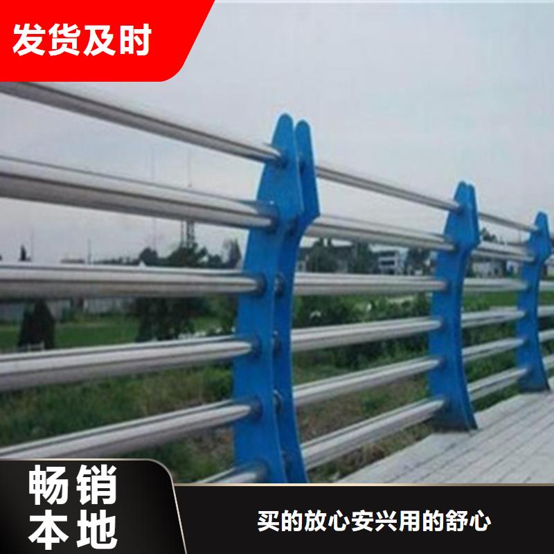 桥梁护栏防撞栏杆品质值得信赖