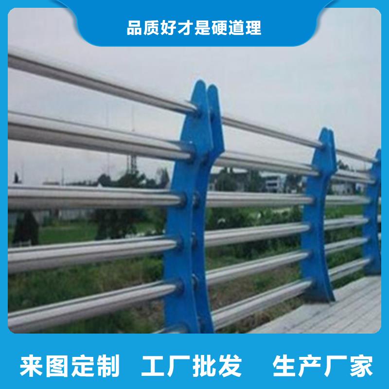 桥梁护栏_防撞护栏质量检测