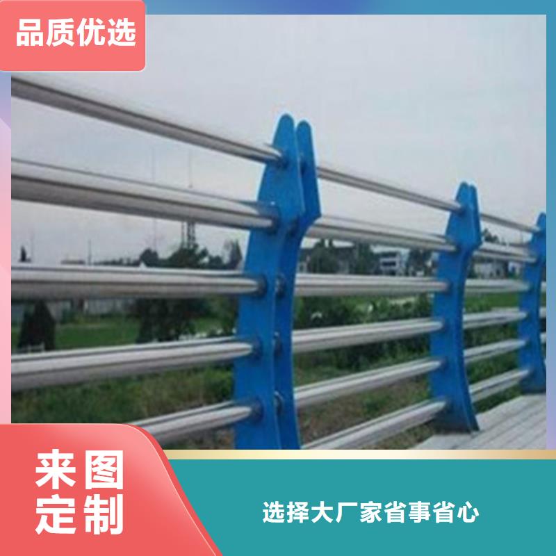 桥梁护栏-景观不锈钢厂实力才是硬道理