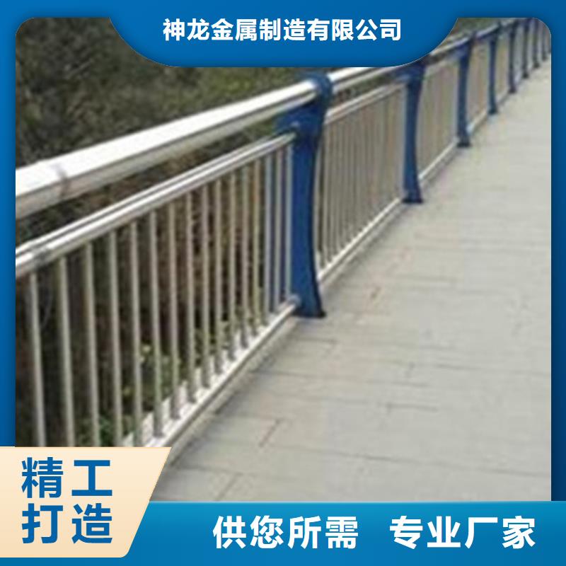 桥梁护栏_金属护栏厂家全新升级品质保障