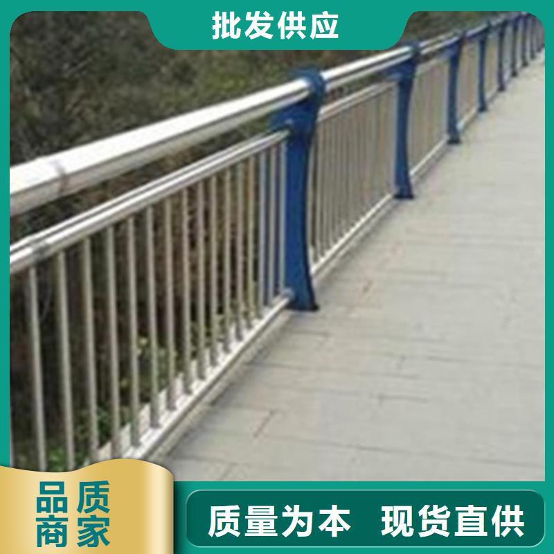 桥梁护栏,不锈钢桥梁同行低价