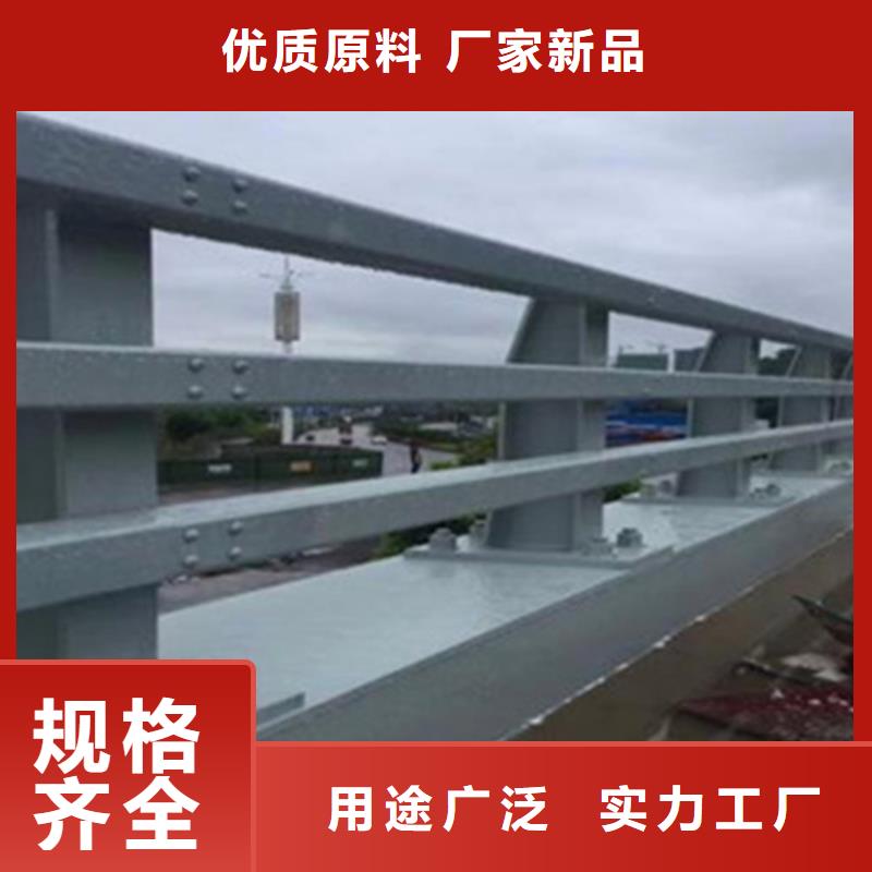 栏杆护栏厂家-视频-山东省泰安市神龙栏杆护栏厂家可服务区域肥城|岱岳|枣庄|烟台|威海|菏泽|淄博|济南|东营等