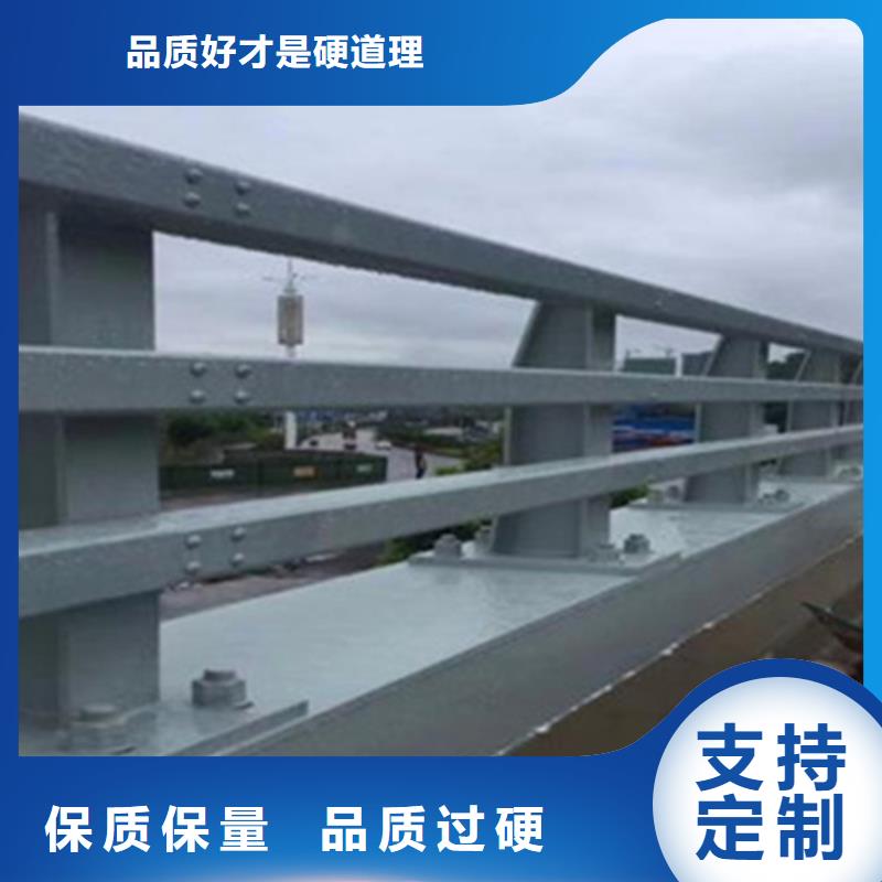 桥梁人行道护栏制造厂家