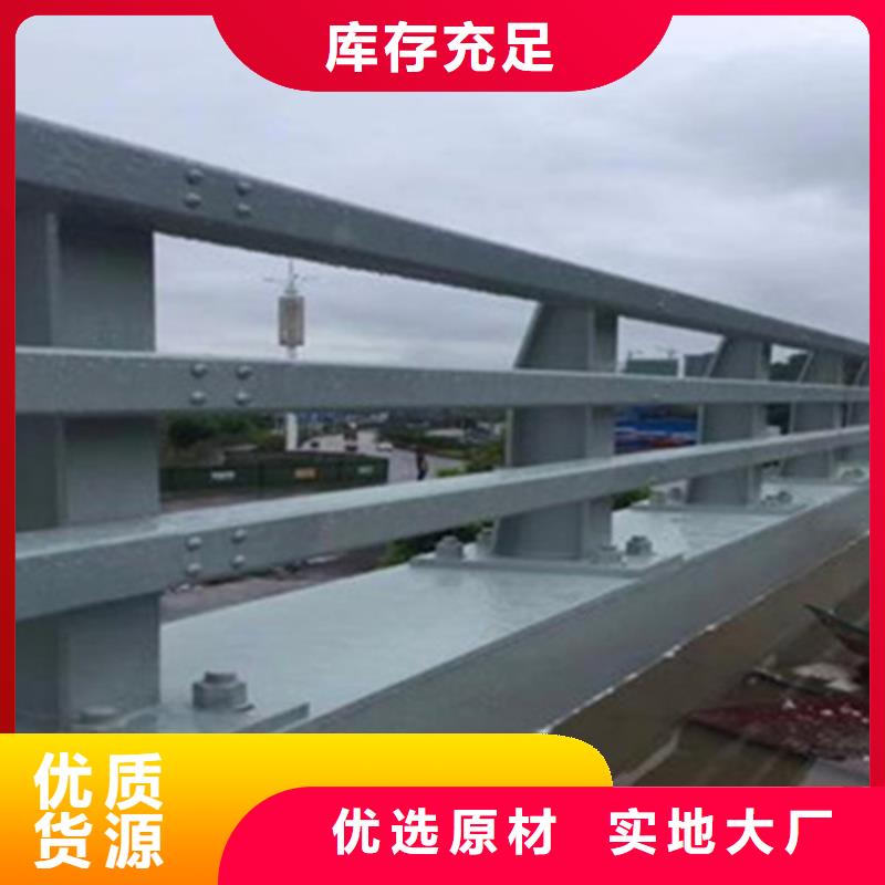 道路防撞护栏生产厂