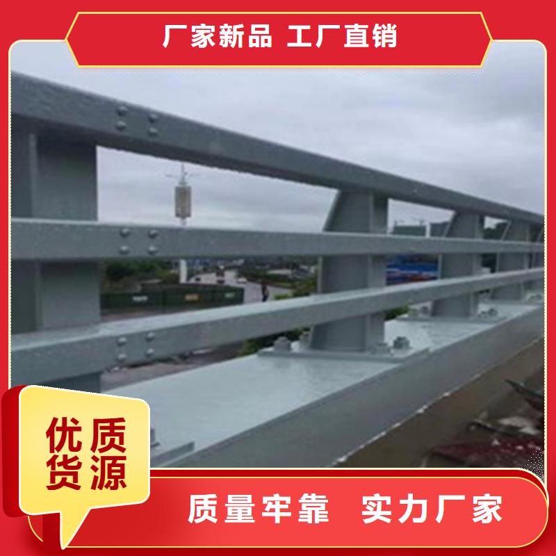 桥梁护栏【桥梁】护栏价格有优势