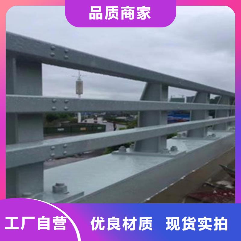 桥面栏杆造价