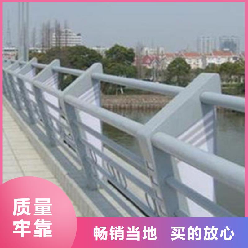 栏杆护栏厂家-视频-栏杆护栏厂家_安徽省阜阳市市场覆盖太和|颍泉|安庆|黄山|马鞍山|蚌埠|淮南|池州等