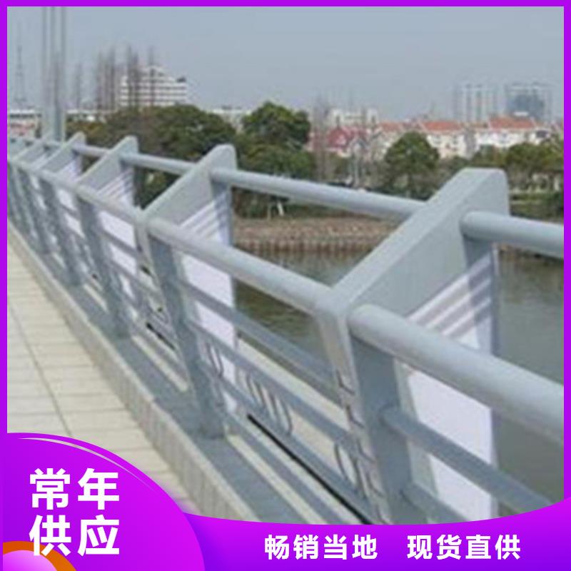 桥梁护栏,景观不锈钢生产厂家联系厂家