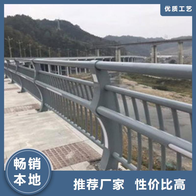 桥梁护栏防撞栏杆品质值得信赖