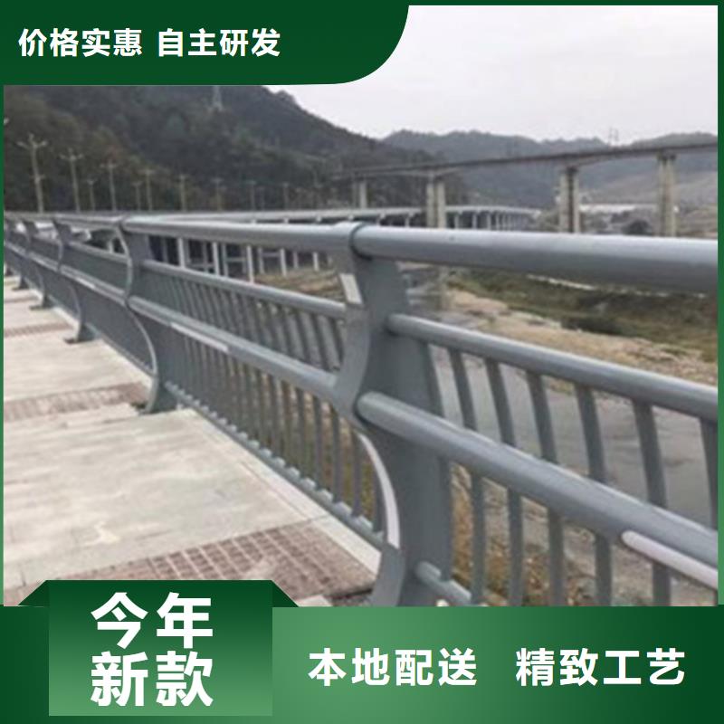 桥梁护栏不锈钢防撞生产厂家专业生产品质保证