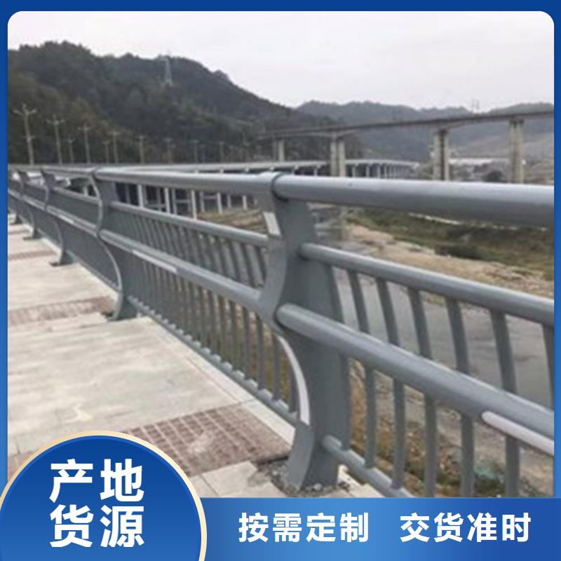 桥梁护栏_桥梁栏杆厂质量优价格低