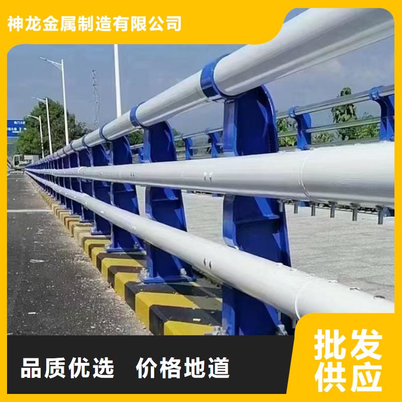 桥梁护栏,桥梁栏杆生产厂家好品质售后无忧