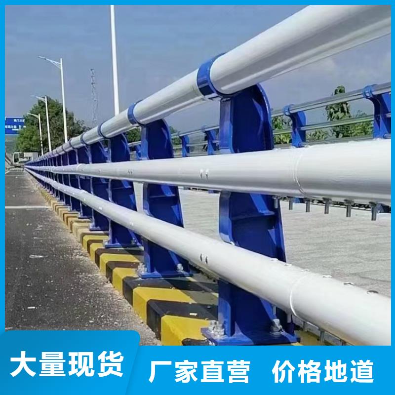 桥梁护栏,景观不锈钢生产厂家联系厂家
