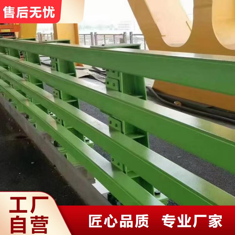 栏杆护栏厂家-视频-栏杆护栏厂家_安徽省阜阳市市场覆盖太和|颍泉|安庆|黄山|马鞍山|蚌埠|淮南|池州等