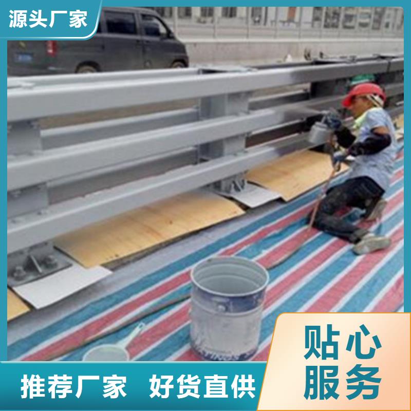 栏杆护栏厂家-视频-栏杆护栏厂家_安徽省阜阳市市场覆盖太和|颍泉|安庆|黄山|马鞍山|蚌埠|淮南|池州等