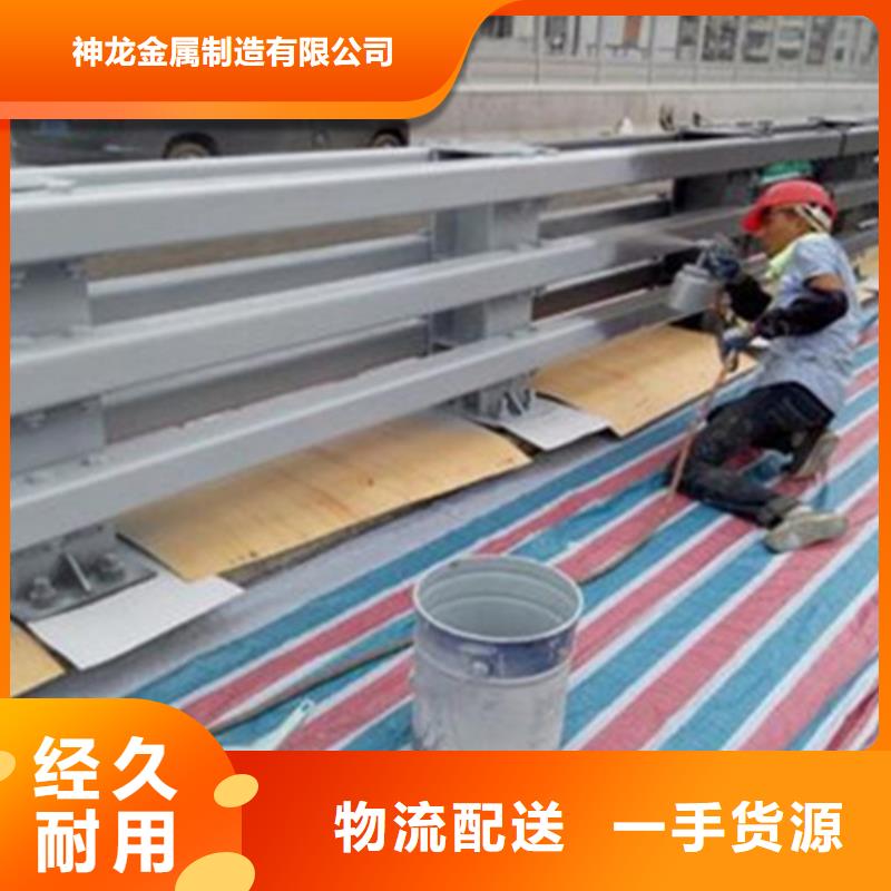 栏杆护栏厂家-视频-萍乡市栏杆护栏厂家-周边可服务区域湘东|莲花|吉安|景德镇|九江|南昌|抚州|新余|宜春