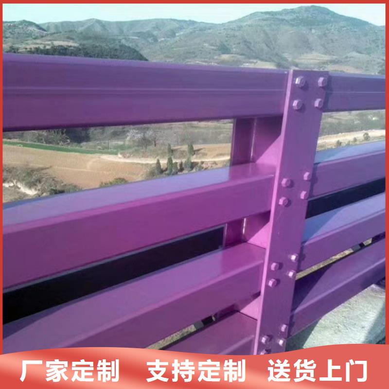 钢护栏价格是多少
