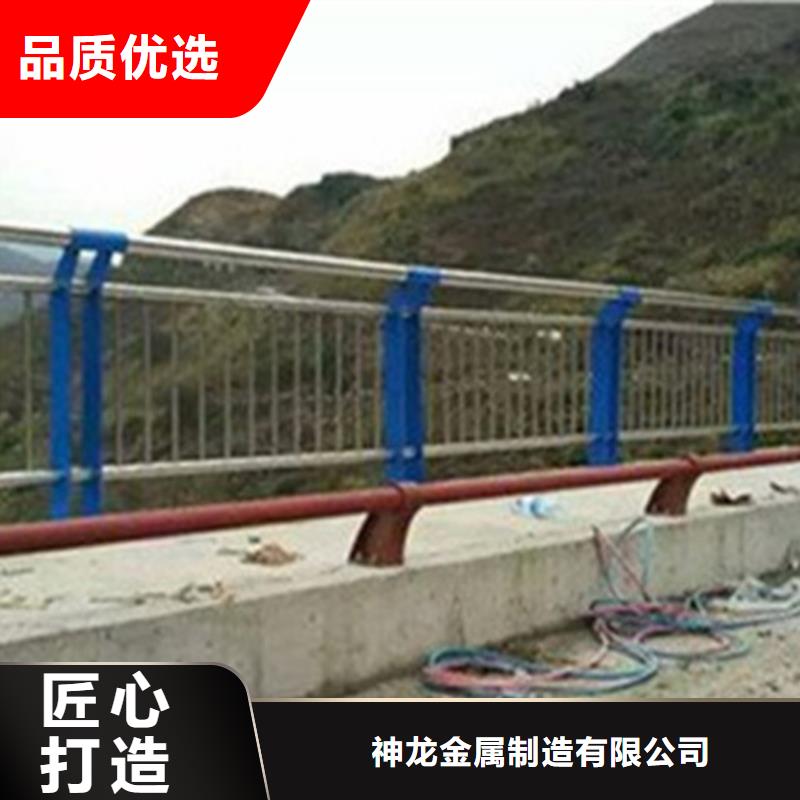 桥梁护栏,桥梁栏杆生产厂家好品质售后无忧