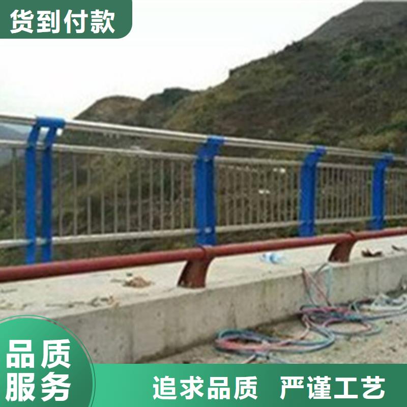 桥梁护栏_防撞护栏厂专心专注专业